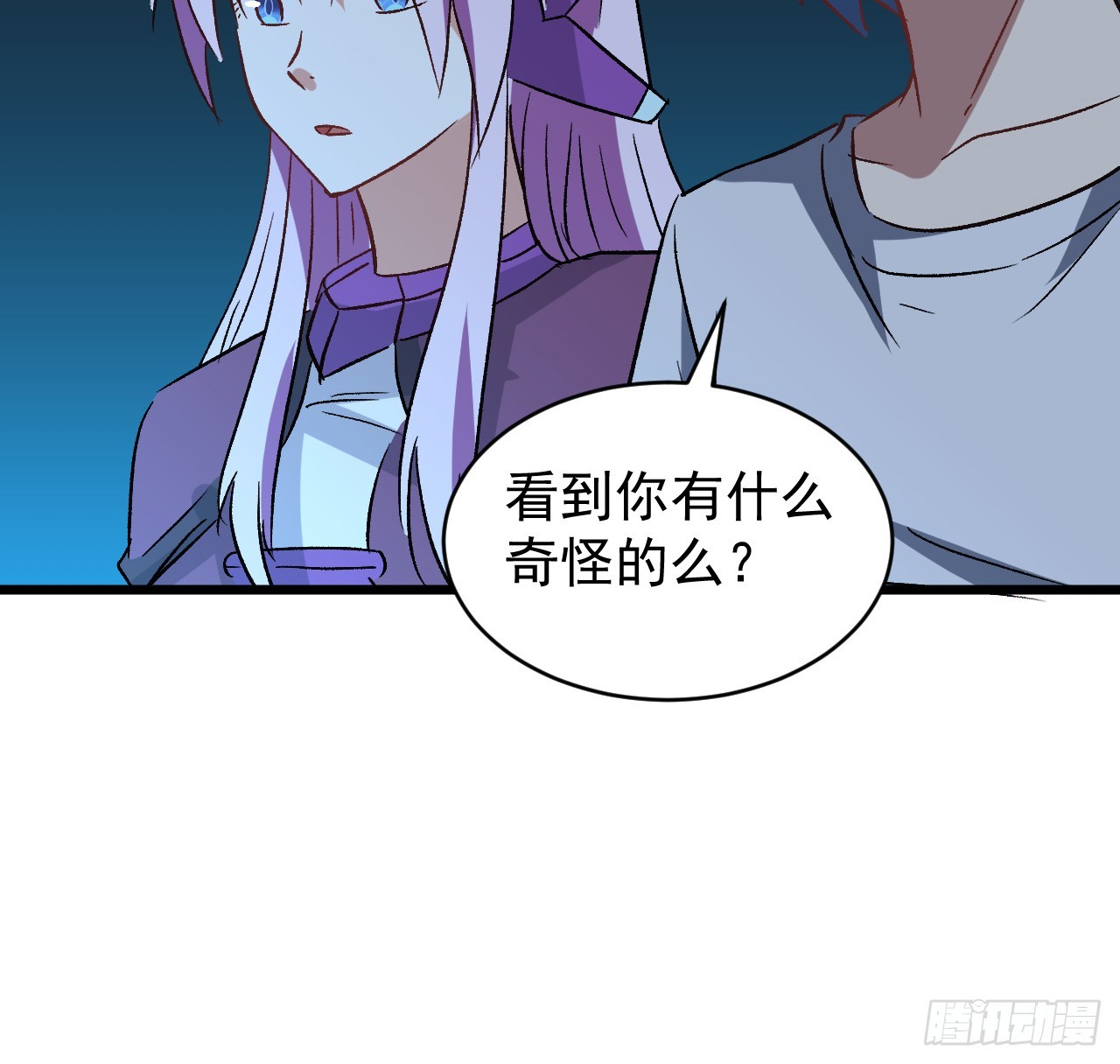 28话 童养媳？？32