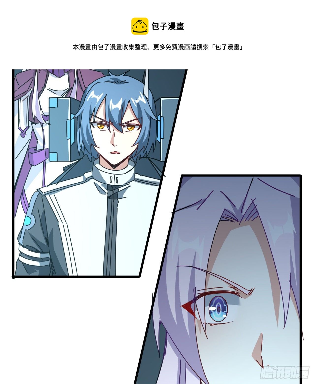 10话 有人在背后72