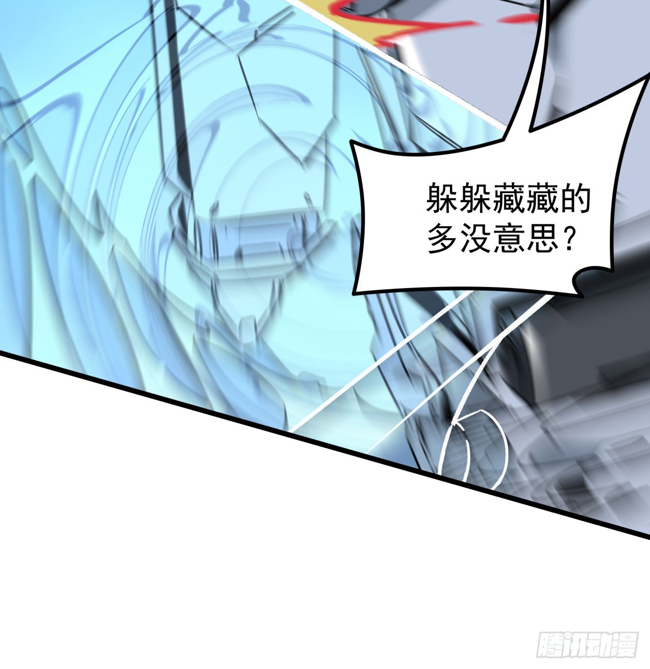 20话 好好玩玩吧5