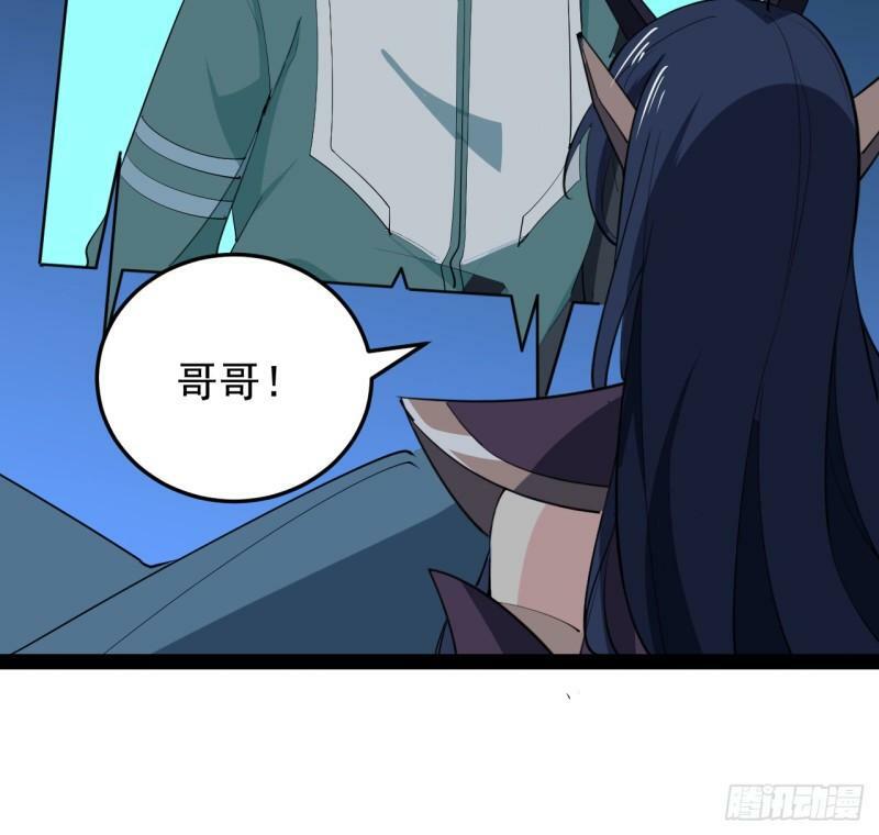 35话 准备开溜49