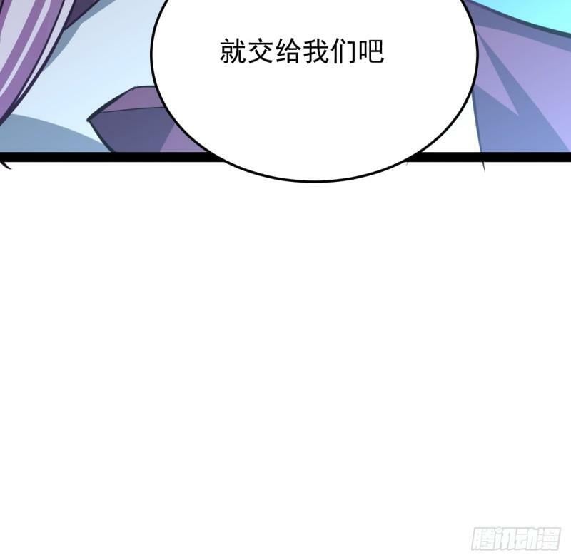 34话 交给我们了46
