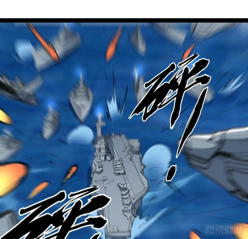 35话 准备开溜5
