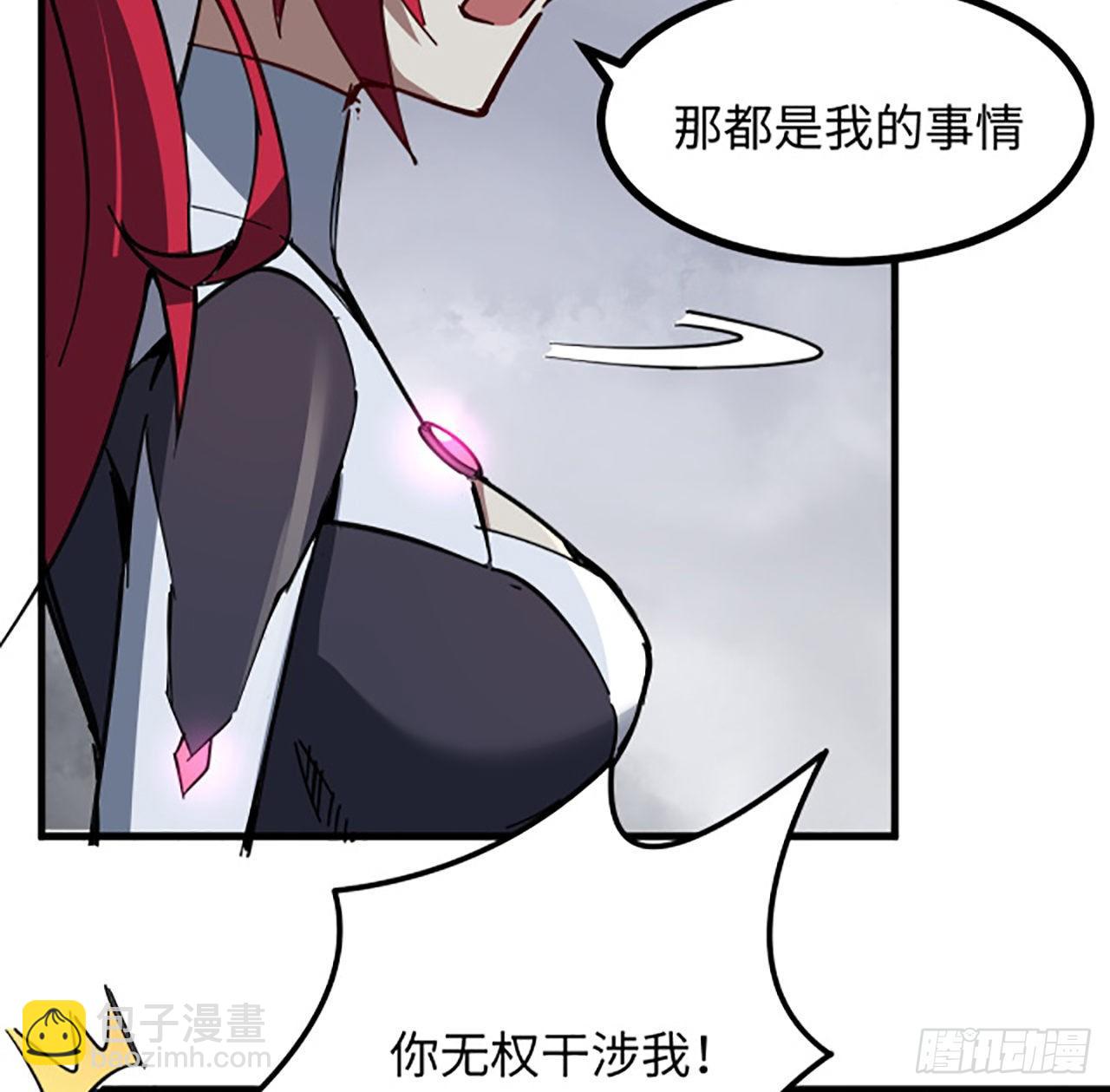 1话 海上的战争53