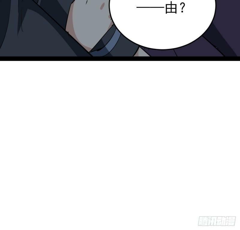 36话 给我理由32