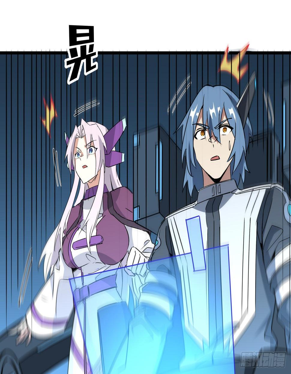 20话 好好玩玩吧19