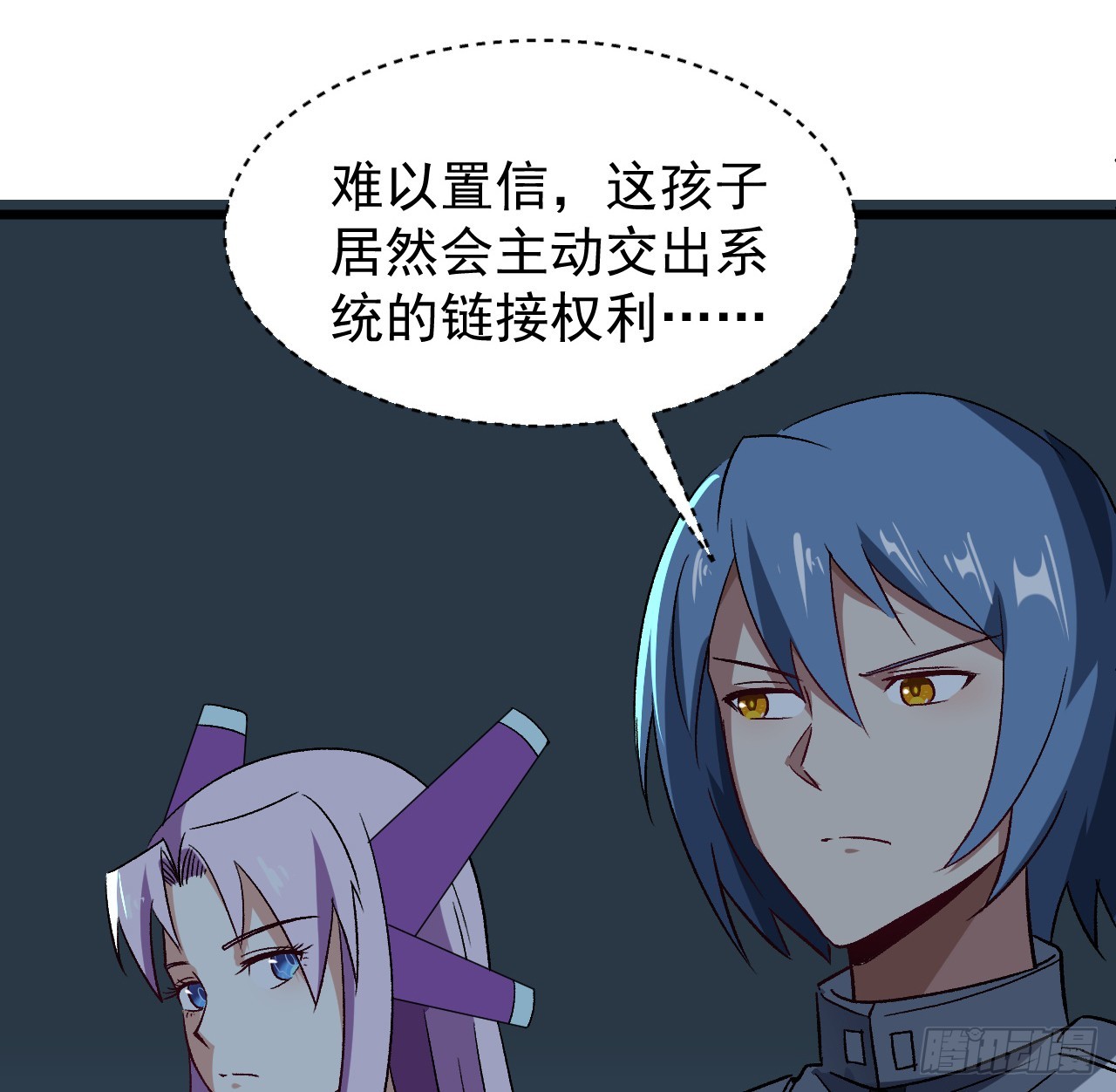 29话 你需要我35