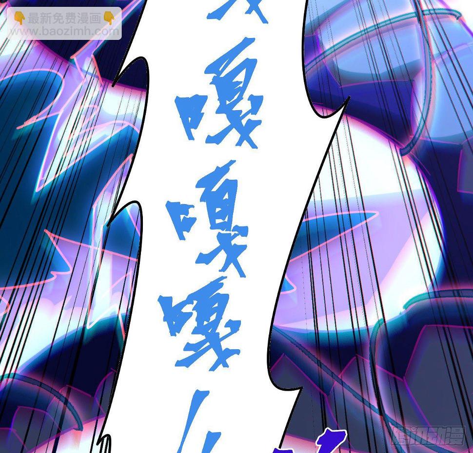 9话 抓鱼，我可是好手66