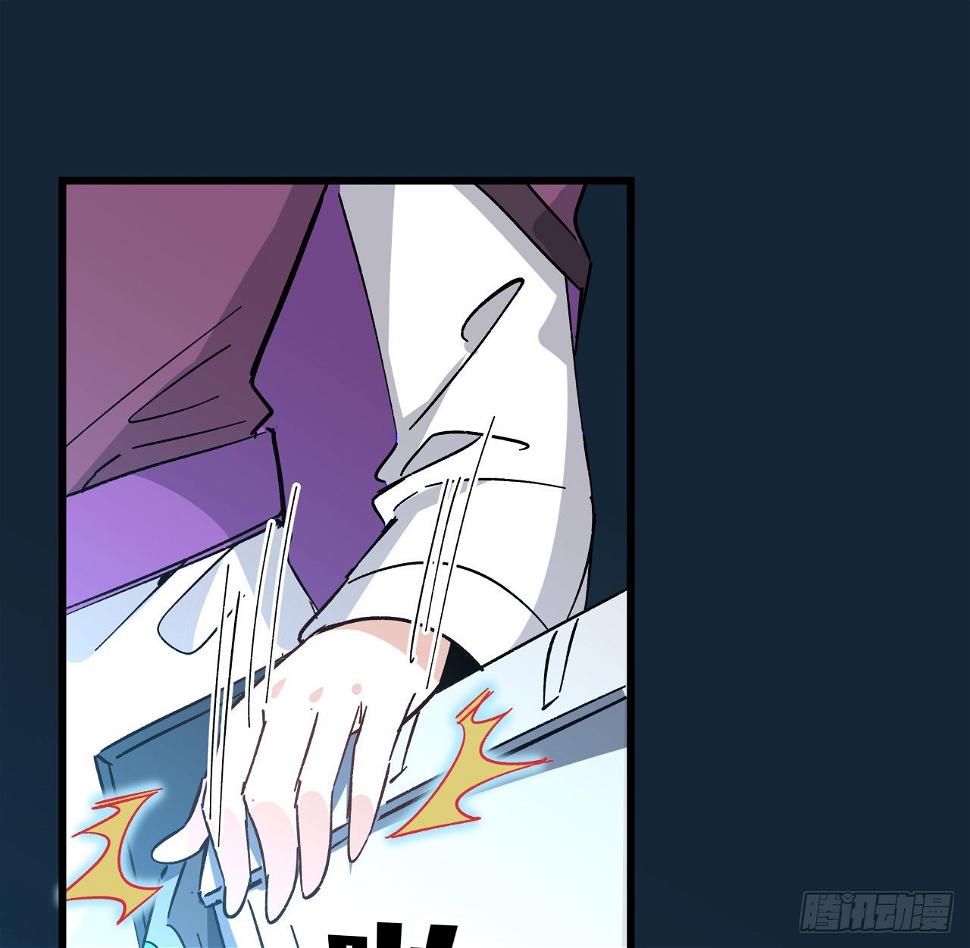 15话 “祝融”的攻击15