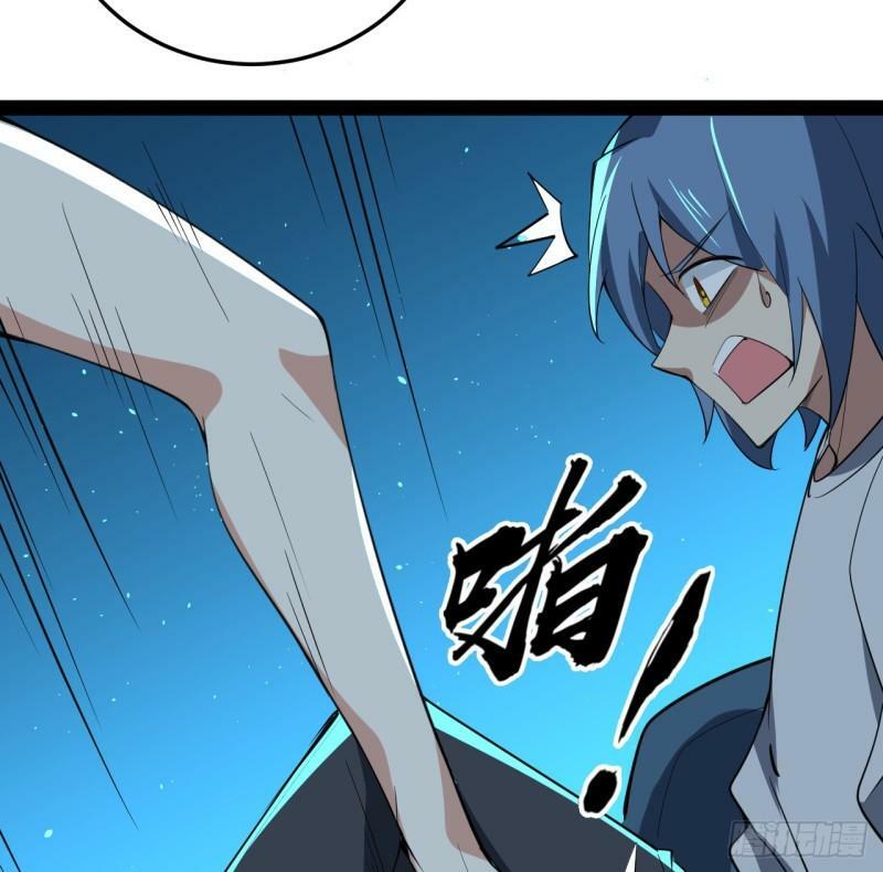 37话 停机维护18