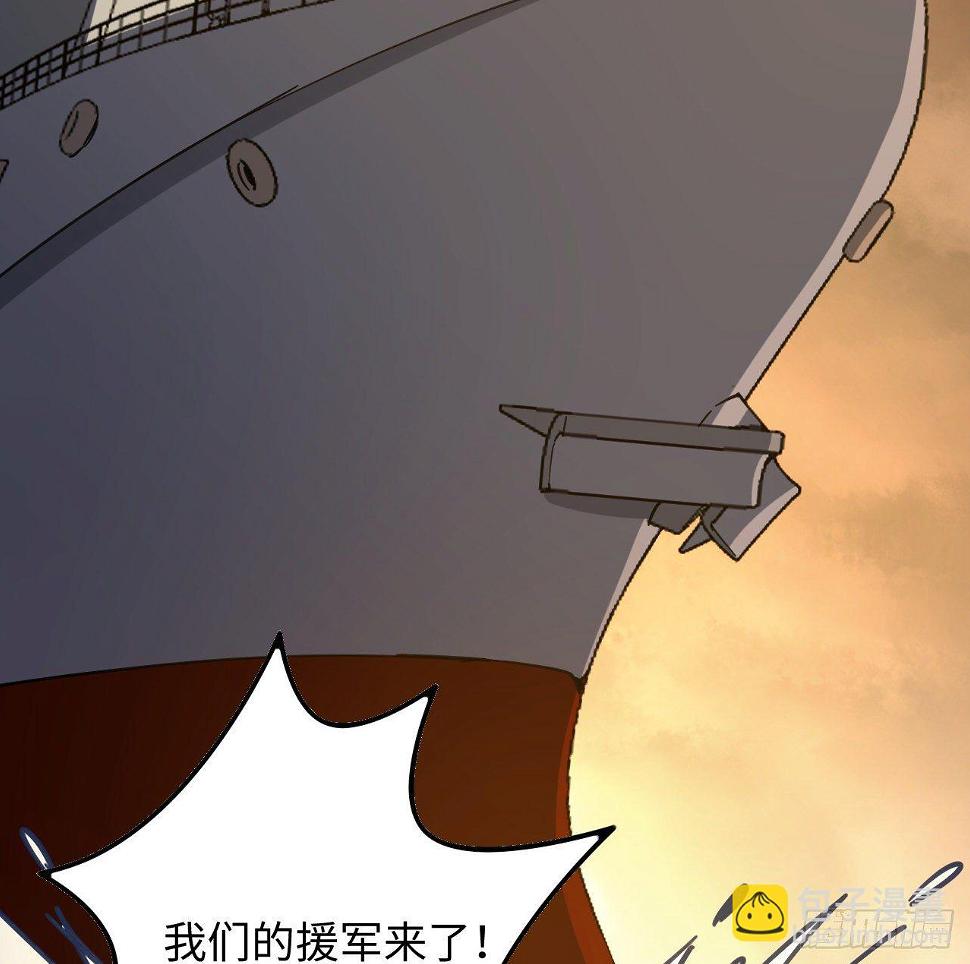 9话 抓鱼，我可是好手11