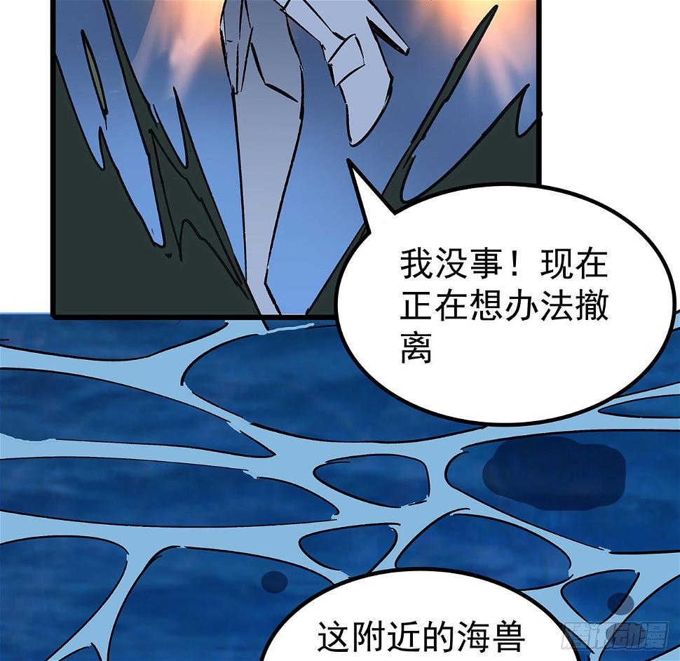 16话 人体实验24