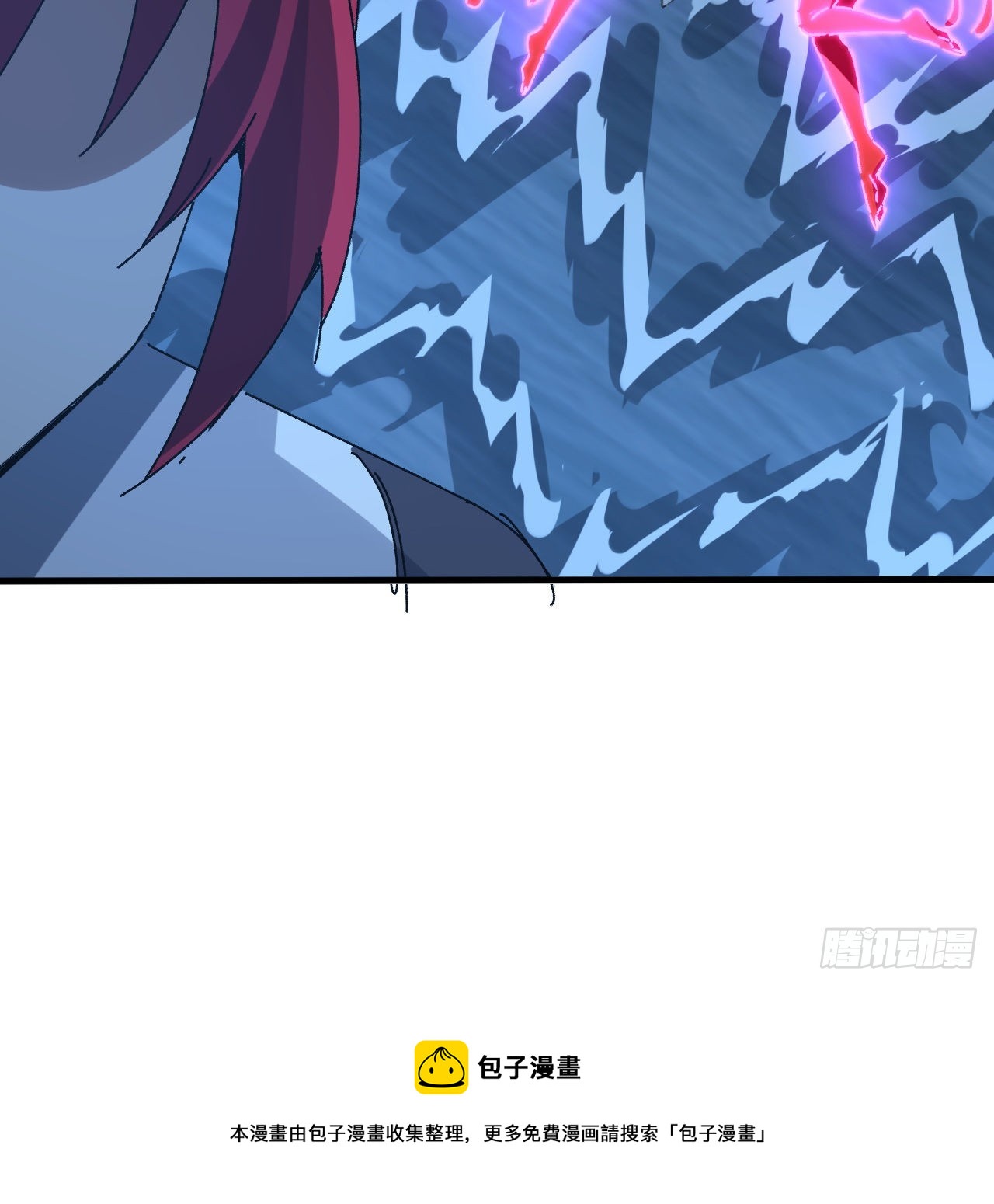 13话 这也太刺激了吧50