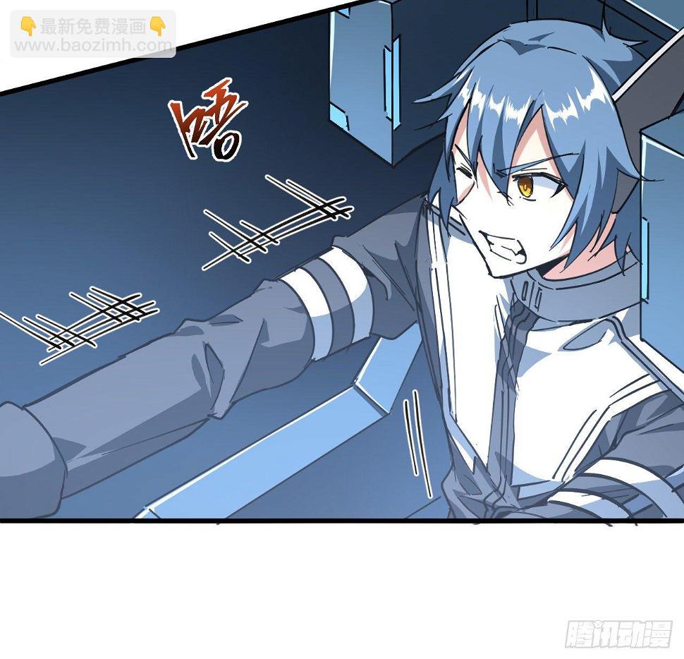 11话 刑天与祝融14