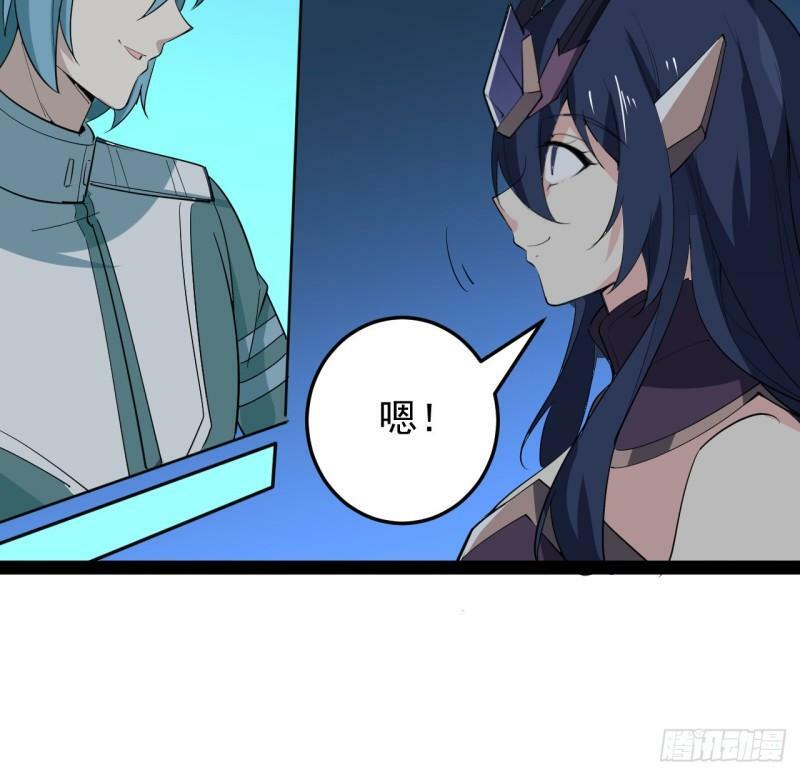 35话 准备开溜51