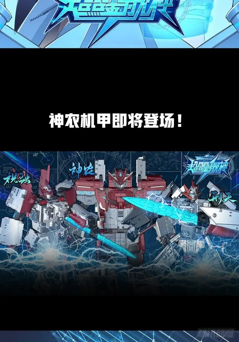 44话1