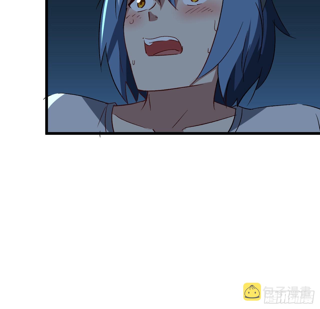 28话 童养媳？？6