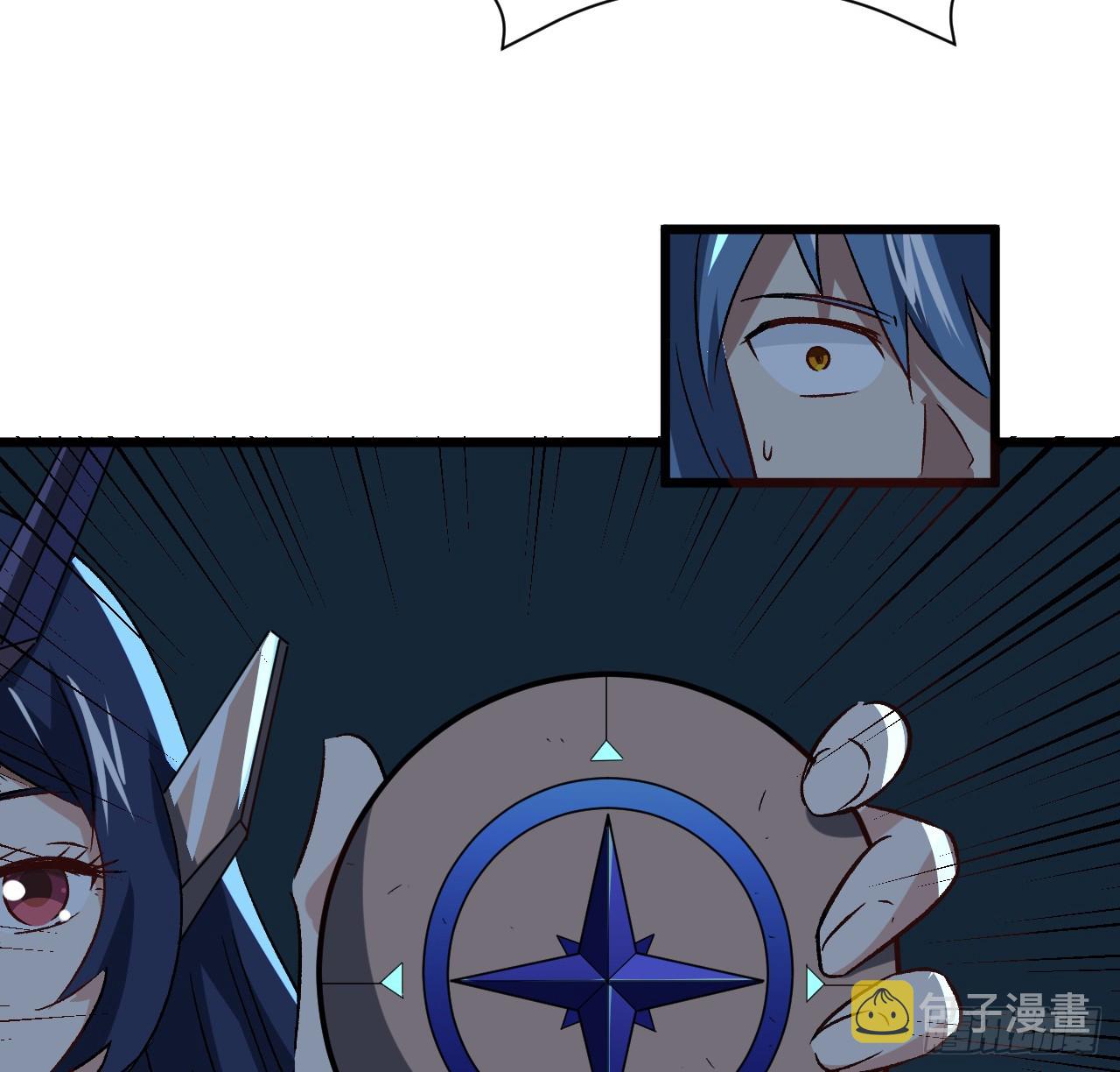 28话 童养媳？？8