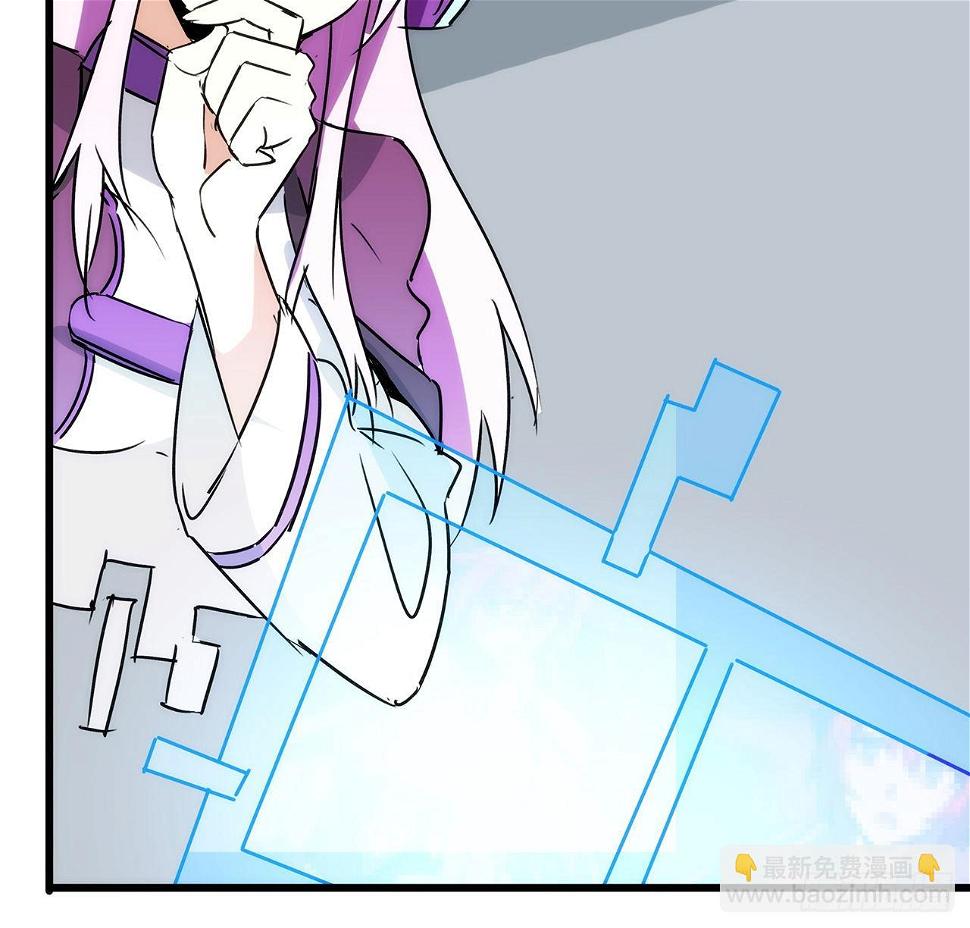 番外下49