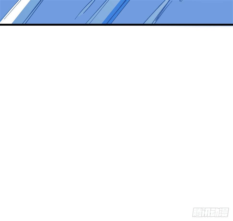 15话 “祝融”的攻击41