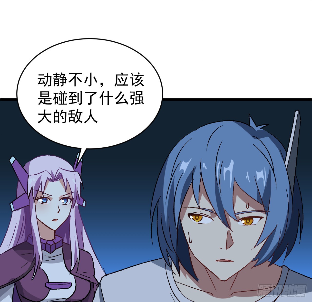 29话 你需要我4