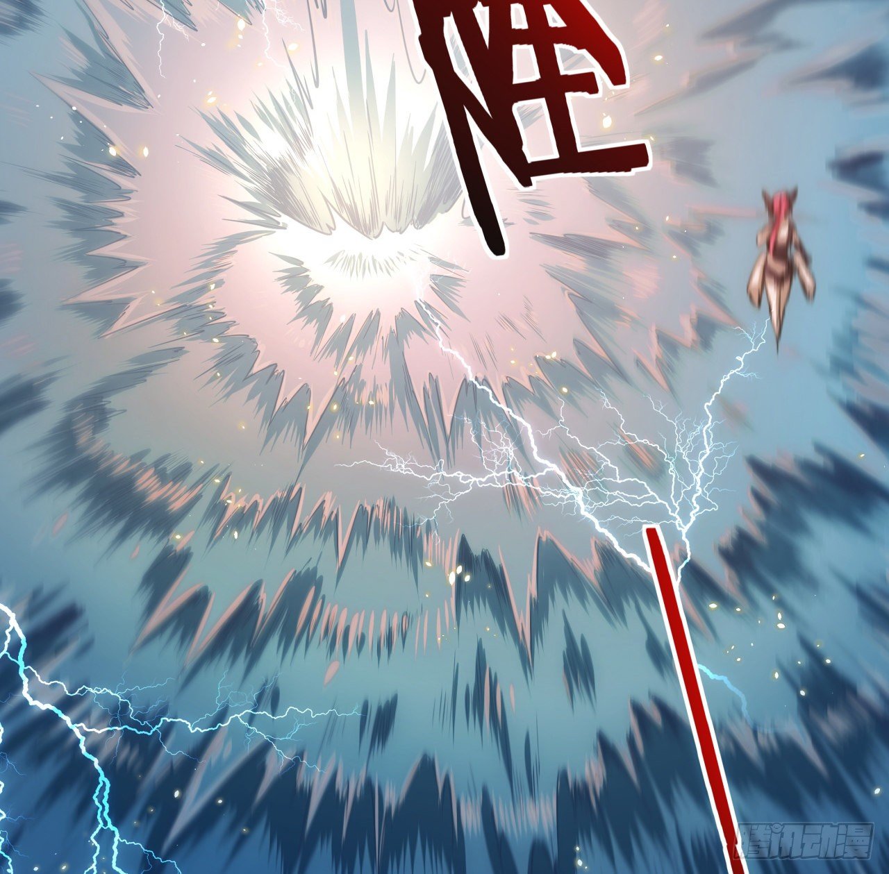 5话 战神模式启动32