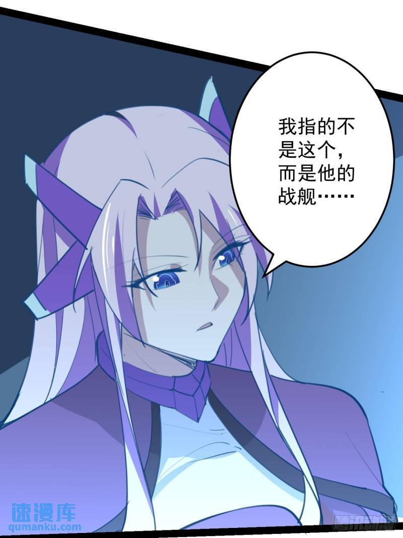 40话 干杯24