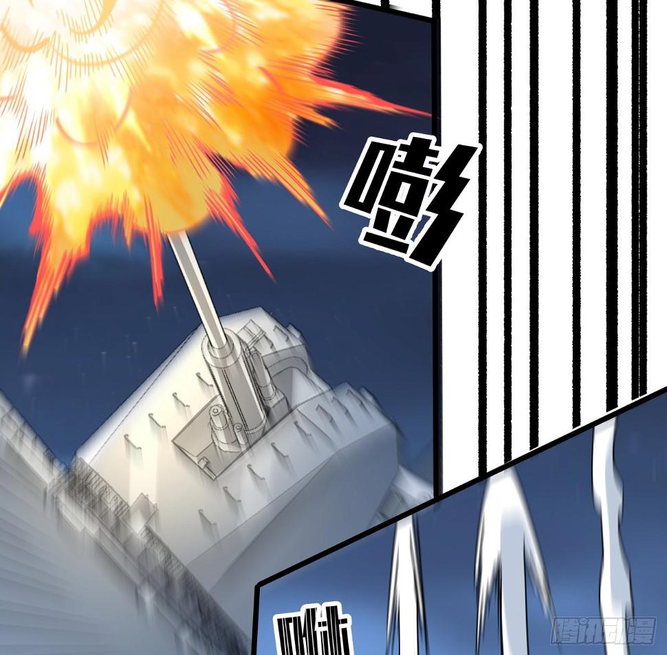 18话 护妻狂魔已上线22