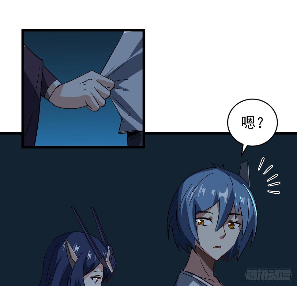 29话 你需要我25