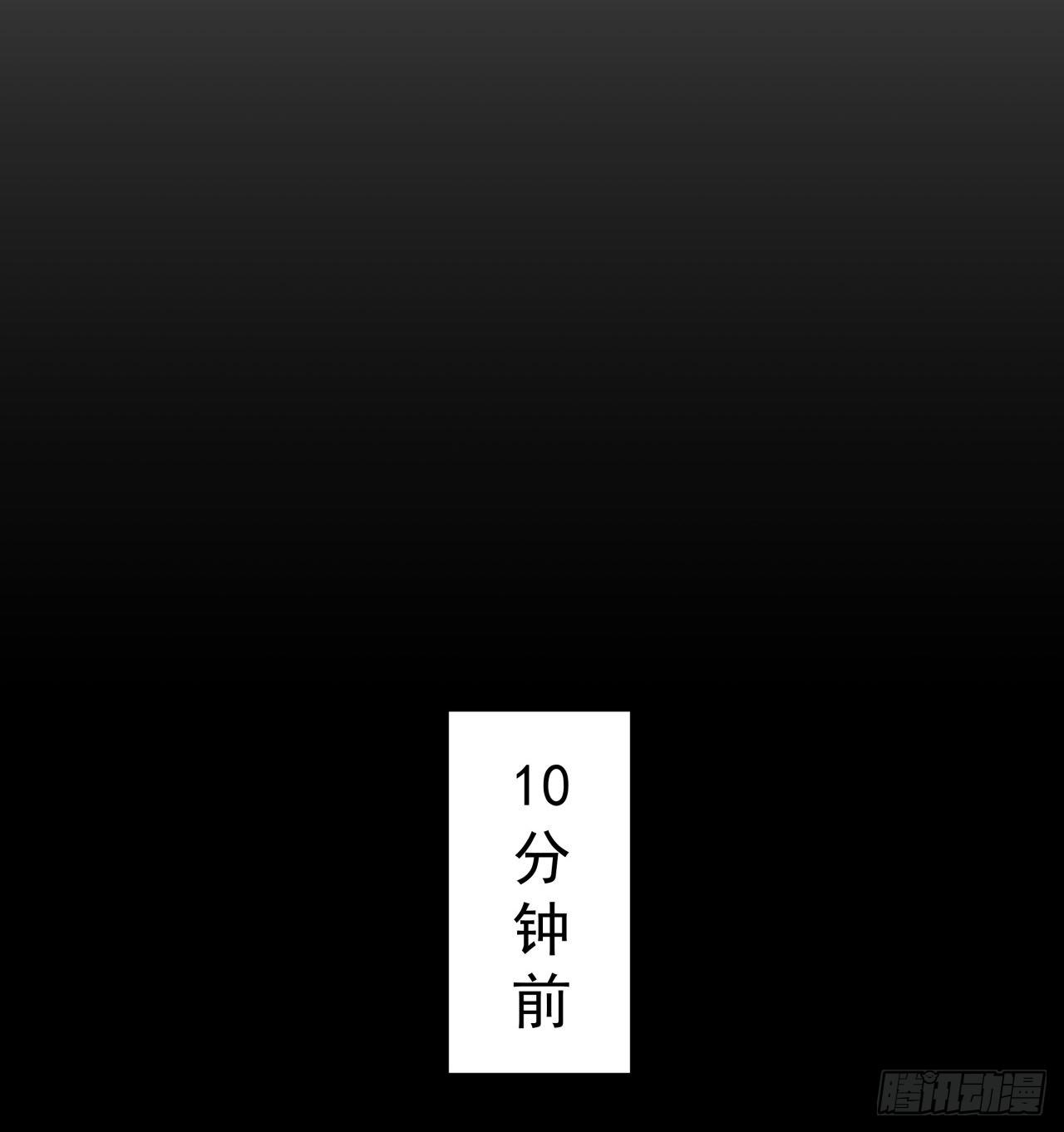3话 超级舰队系统上线7