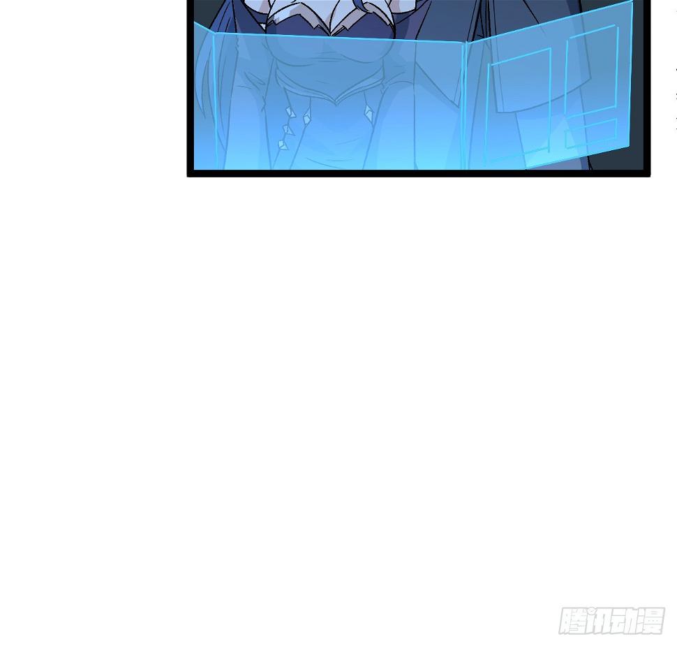 29话 你需要我32