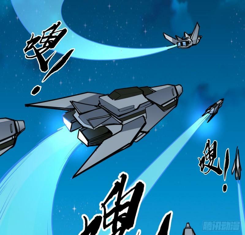34话 交给我们了34