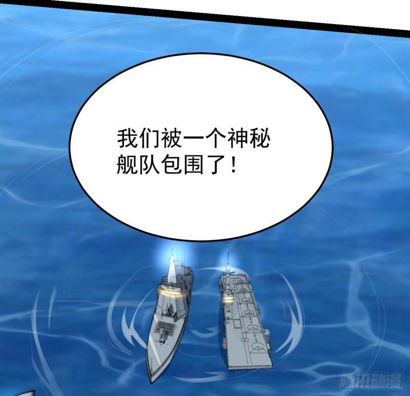 38话 家暴35