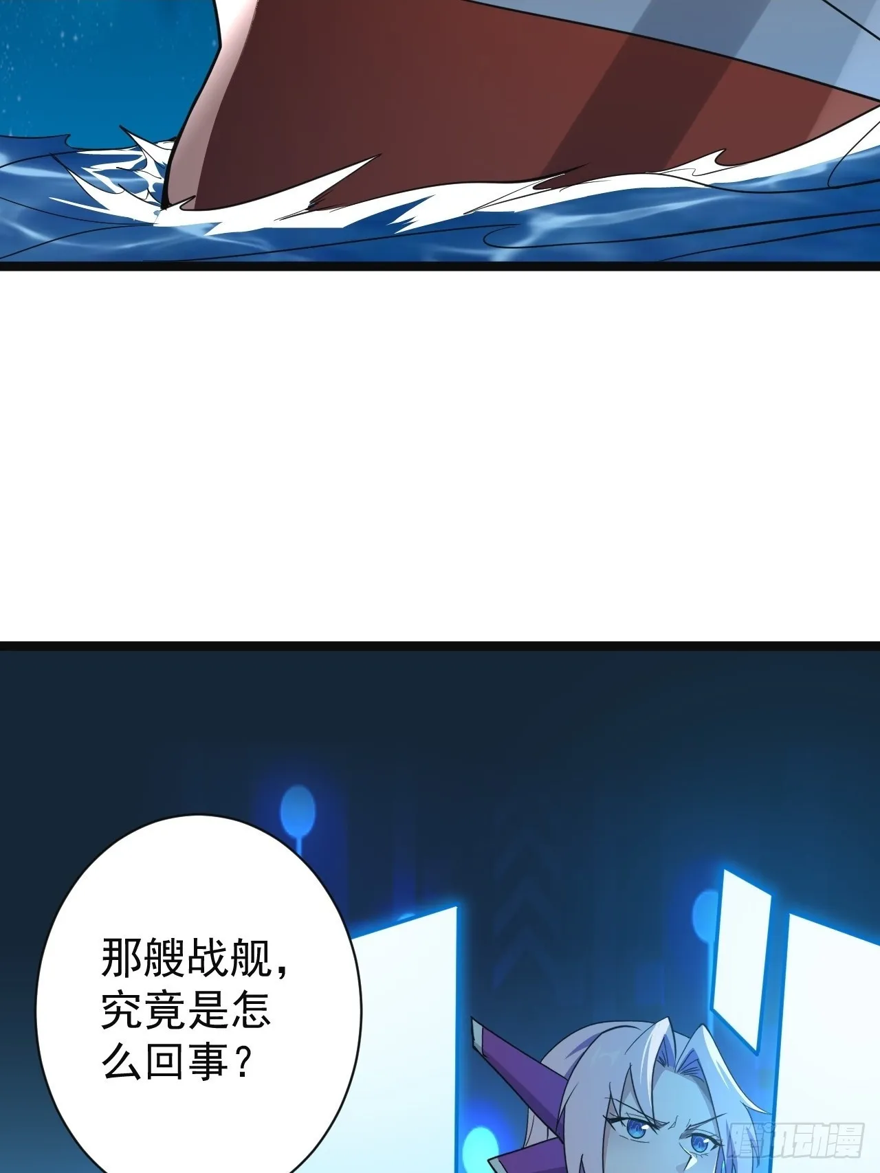 46话  不用担心31
