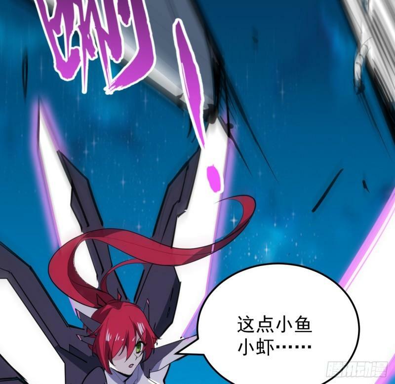 34话 交给我们了22
