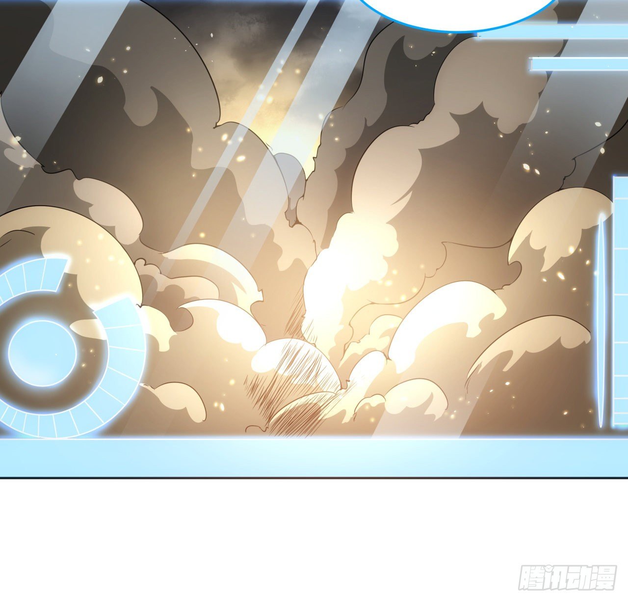 5话 战神模式启动37