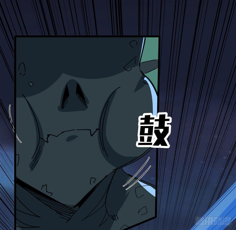 15话 “祝融”的攻击32