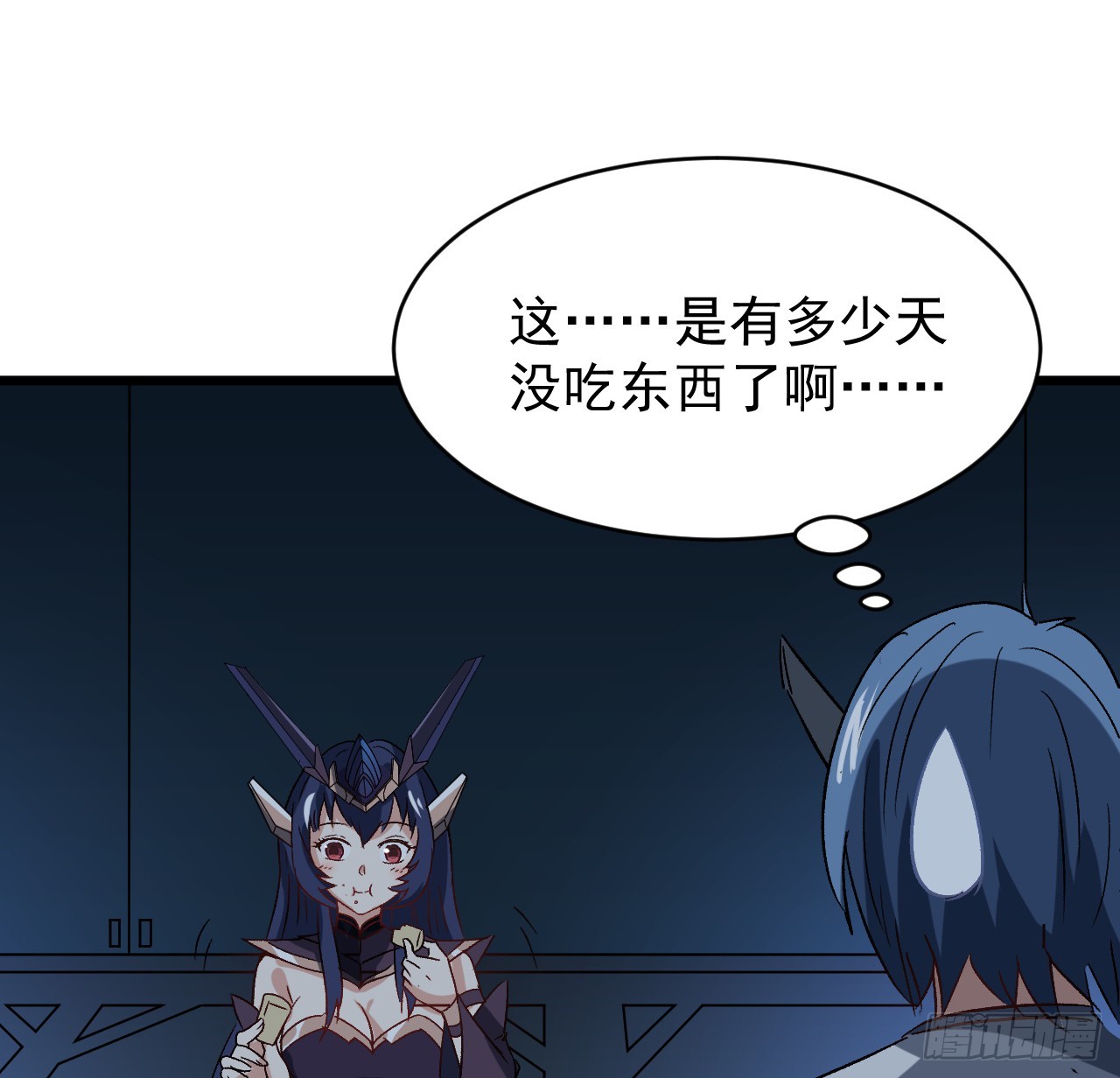 27话 多少天没吃东西了23