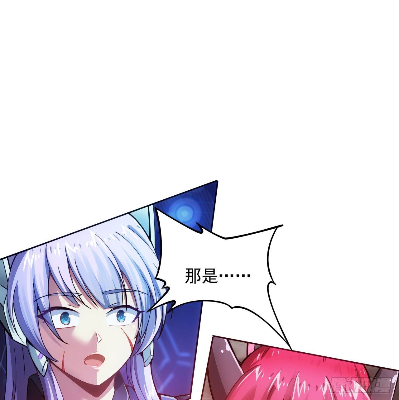 3话 超级舰队系统上线1