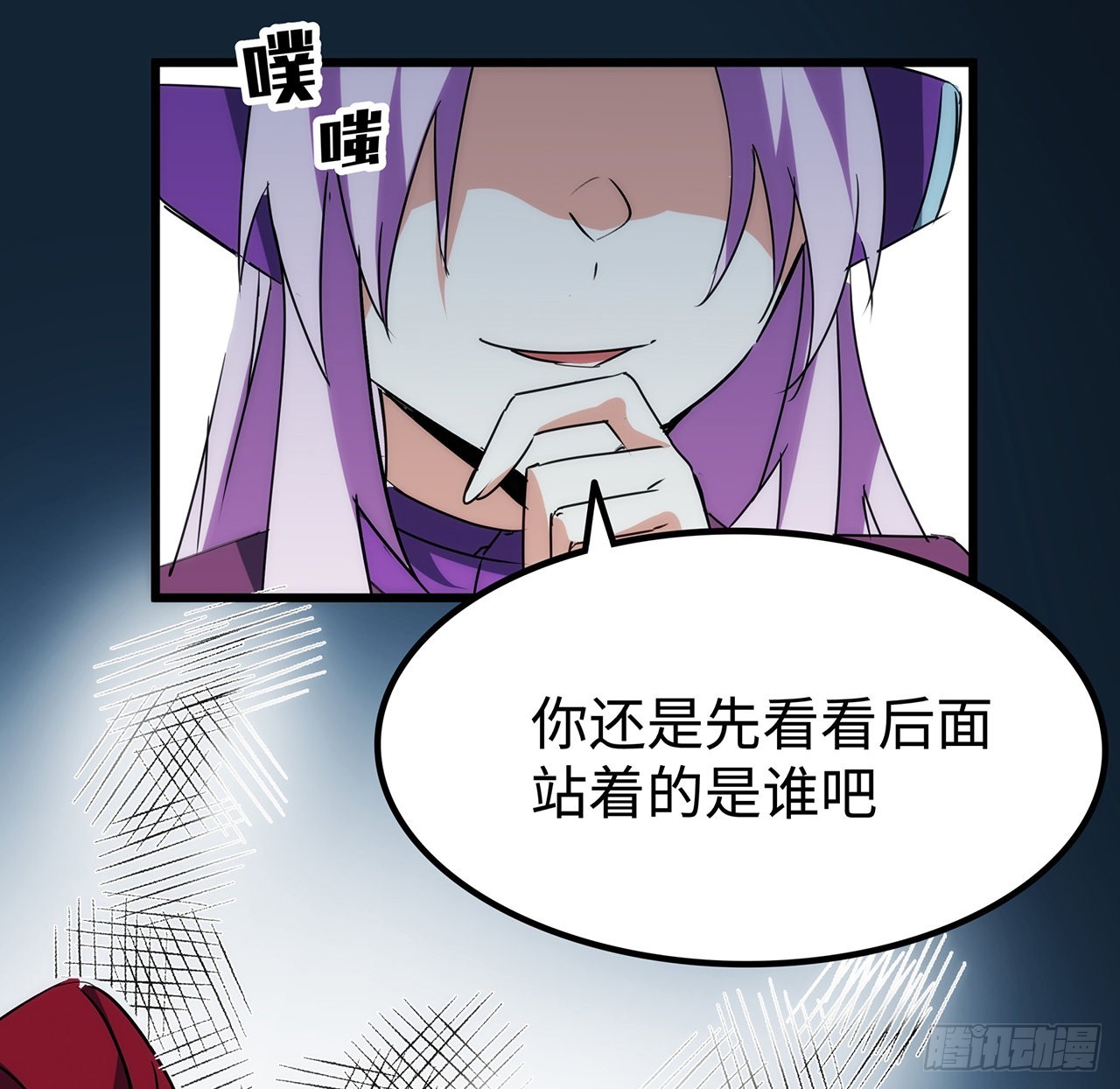 番外下52