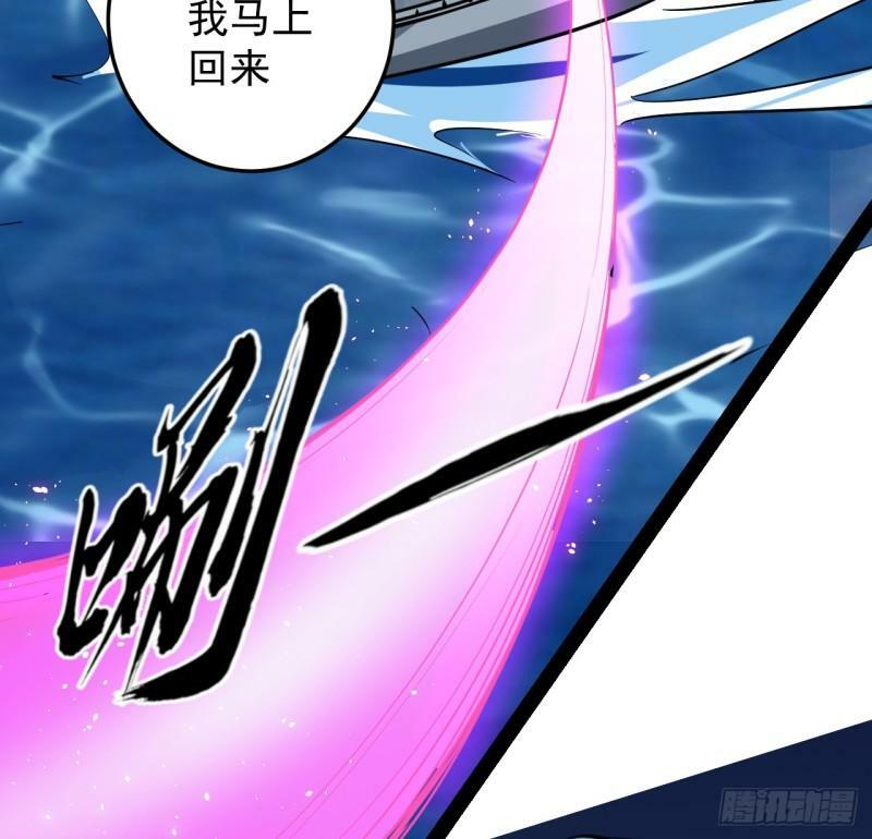35话 准备开溜29