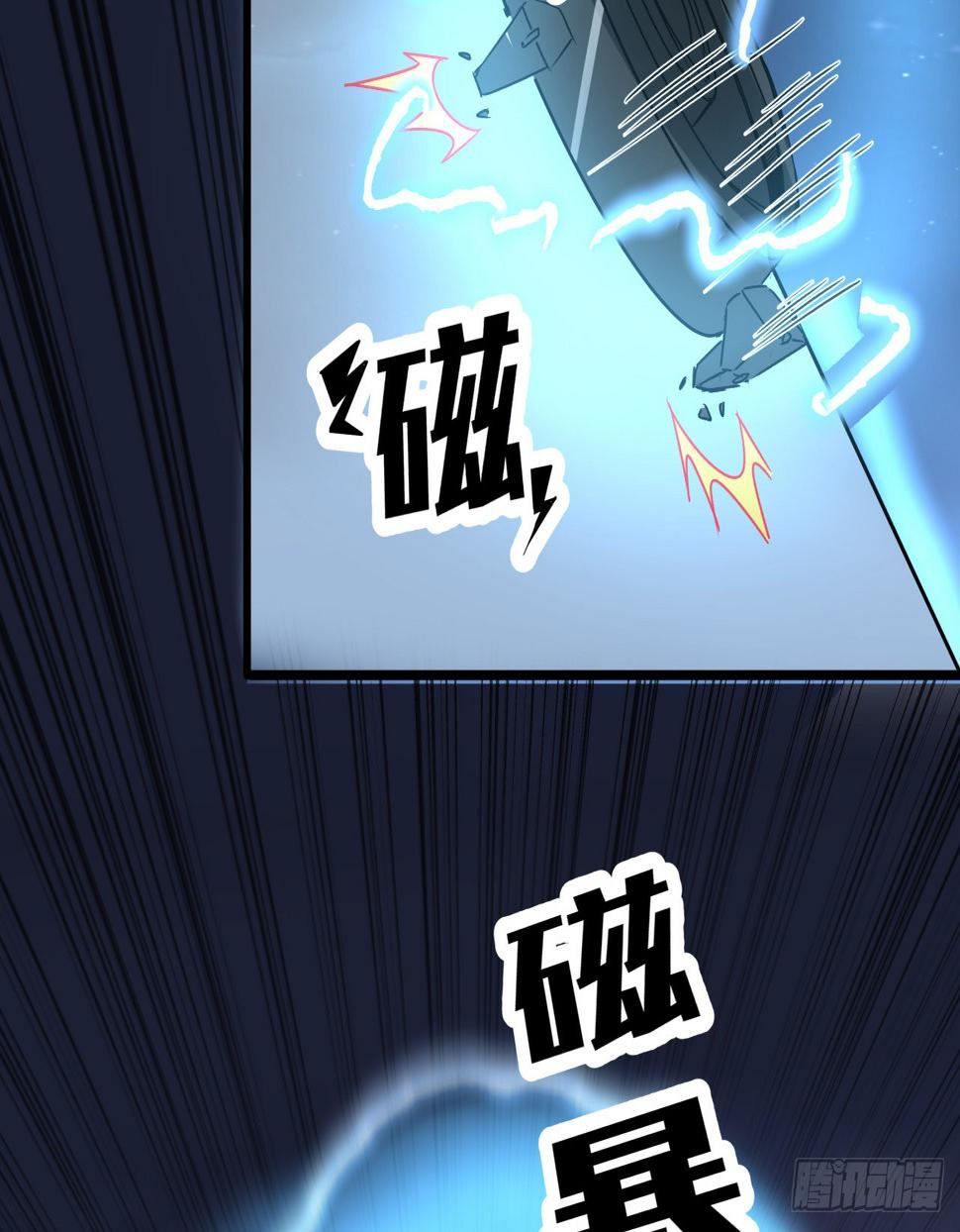20话 好好玩玩吧12