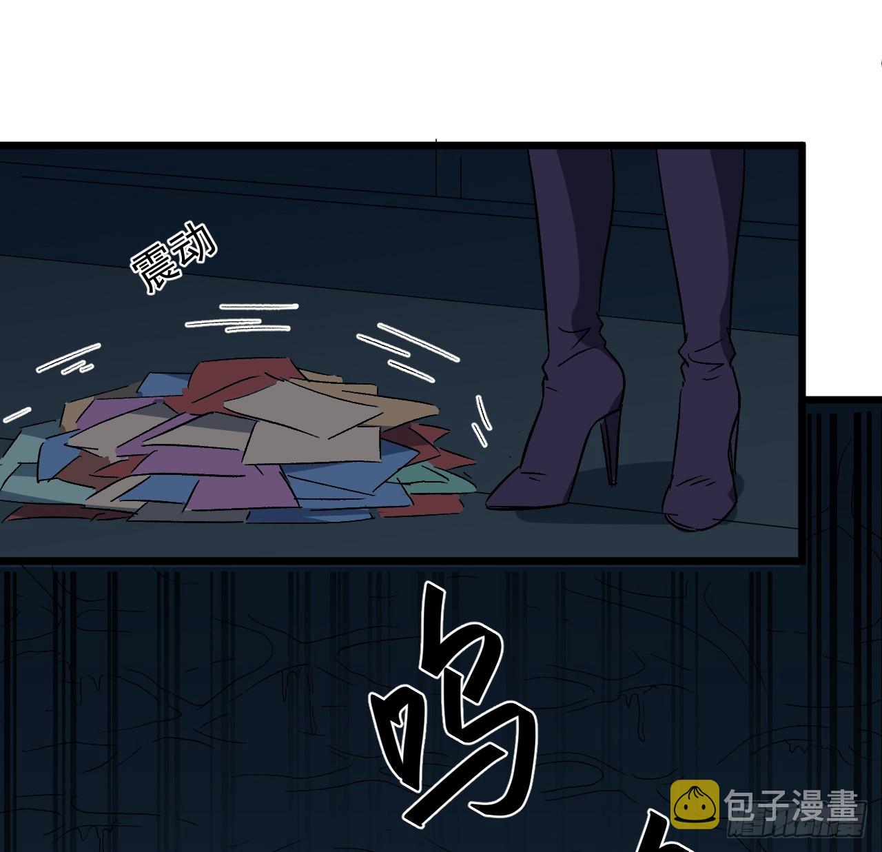28话 童养媳？？37