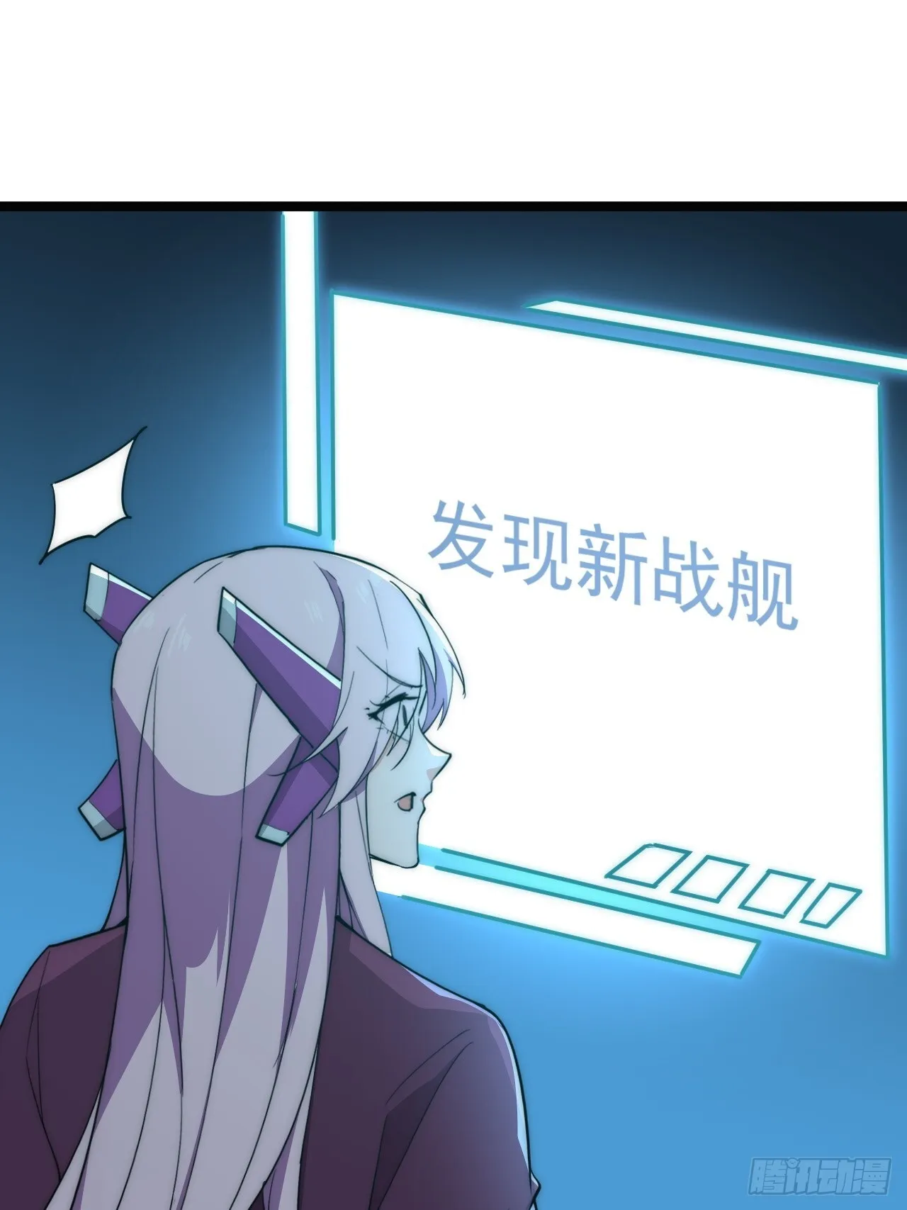 45话  对决10