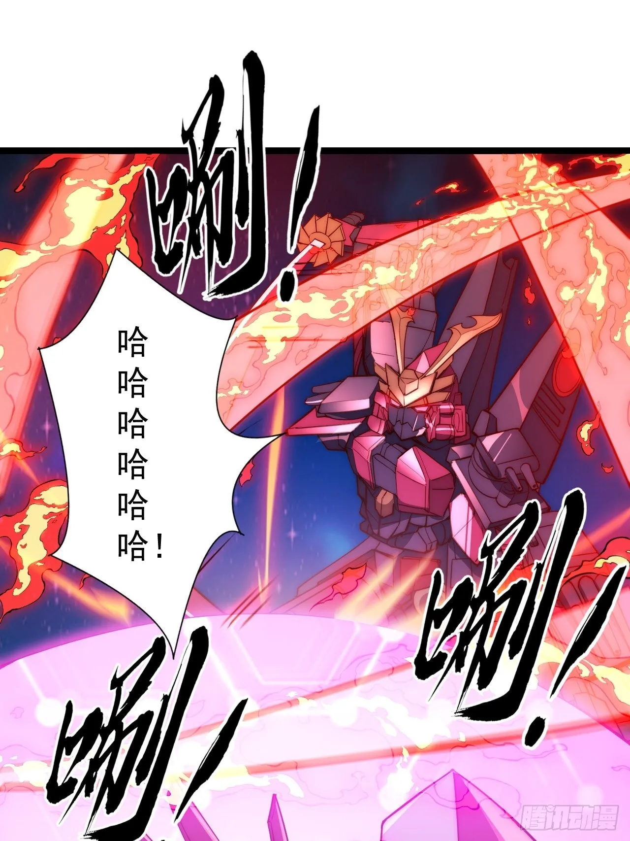 45话  对决0