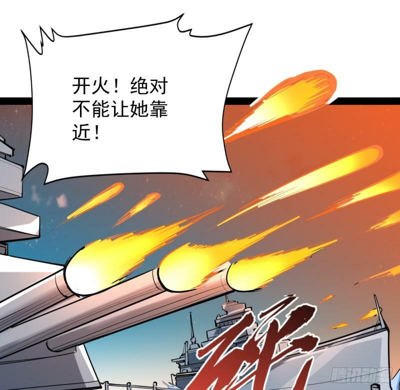 33话 他们可是近海噩梦9