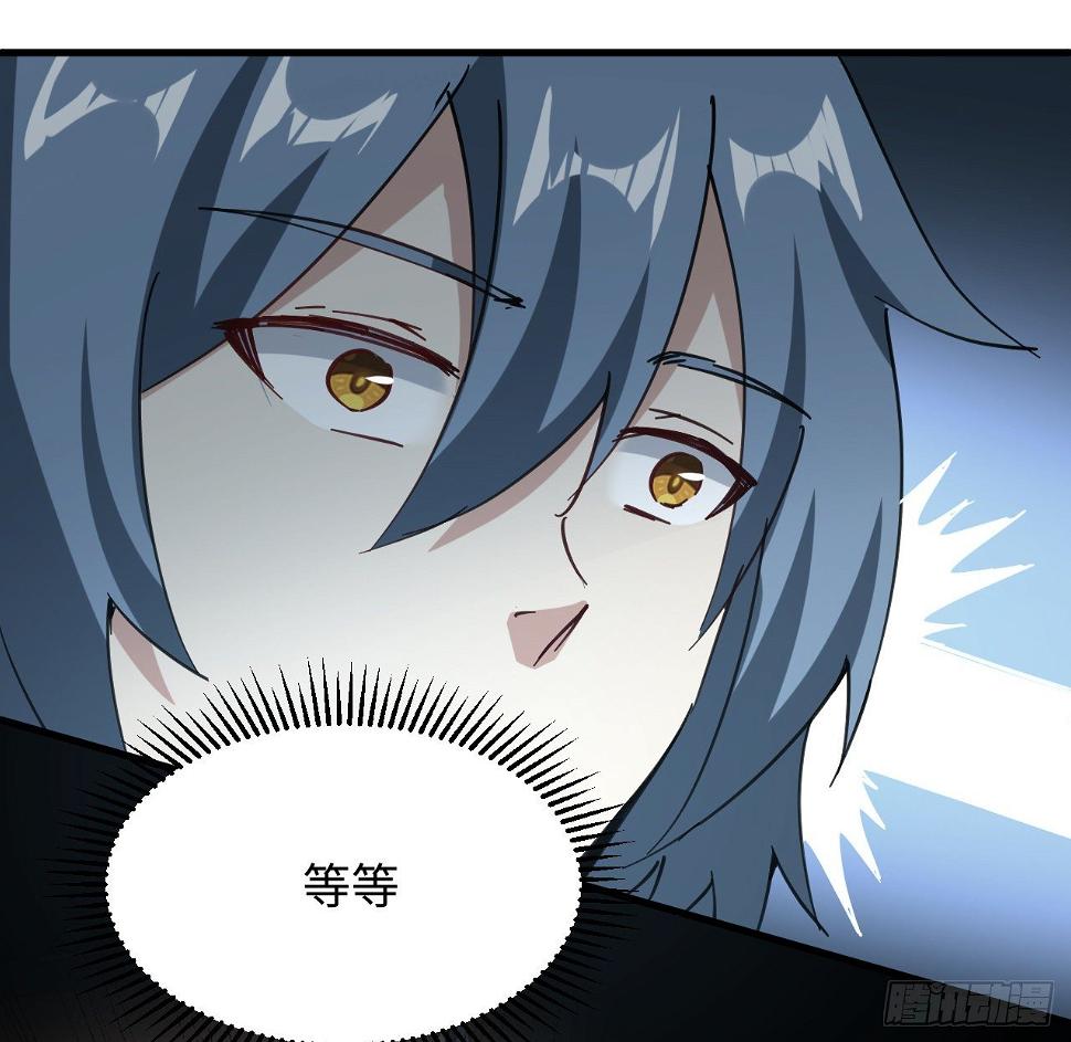 10话 有人在背后38