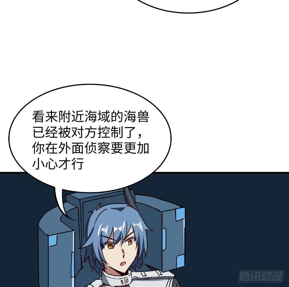 13话 这也太刺激了吧15