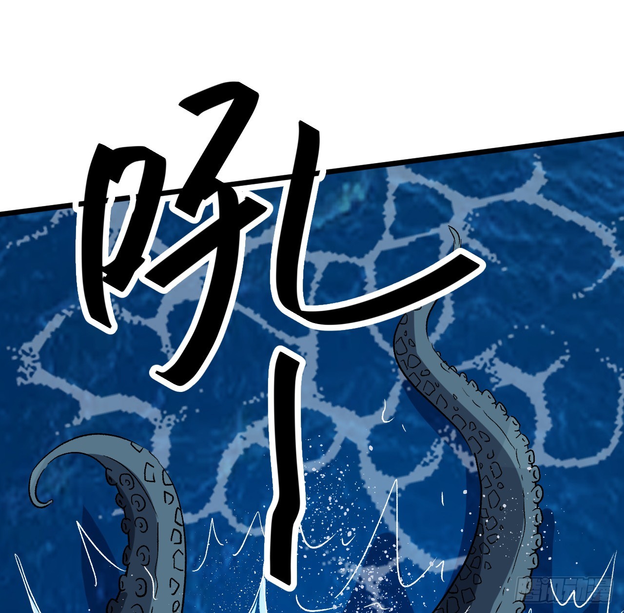 29话 你需要我10