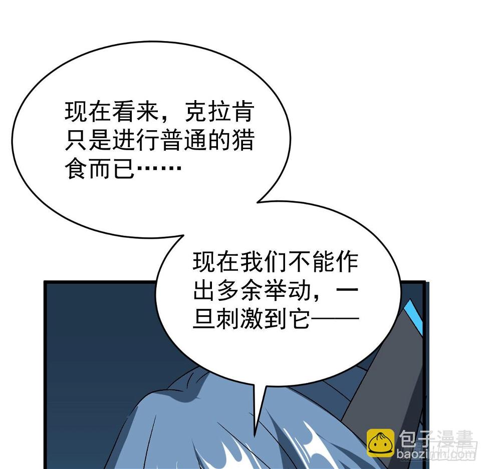 23话 AI都觉得恶心17