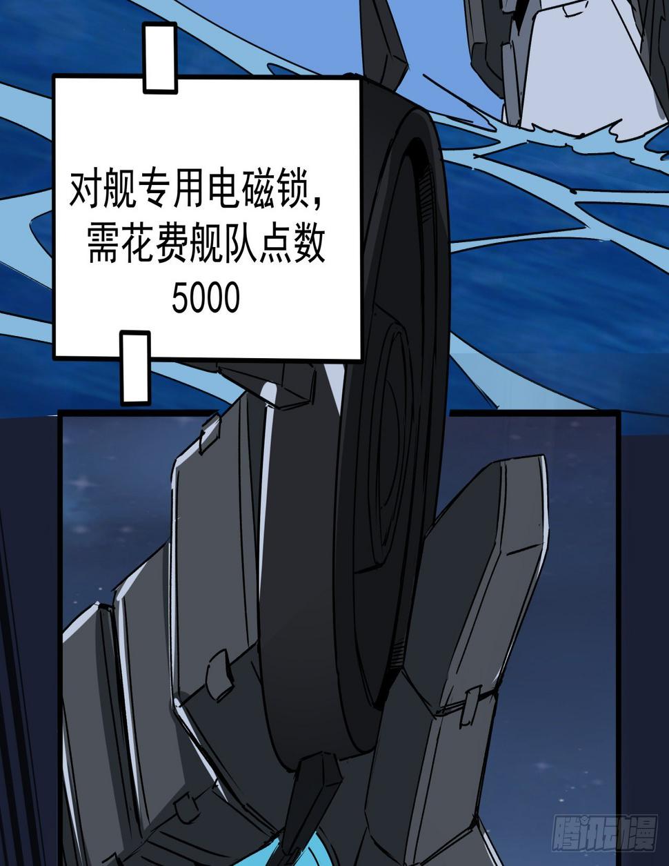 20话 好好玩玩吧10